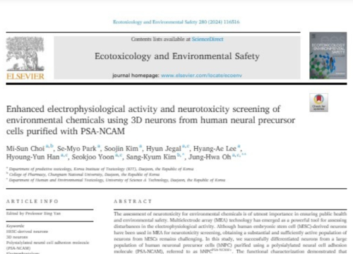 Ecotoxicology and Environmental Safety, 31 May 2024