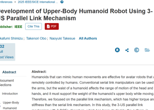 2025 IEEESICE International Symposium on System Integration (SII), 12 February 2025