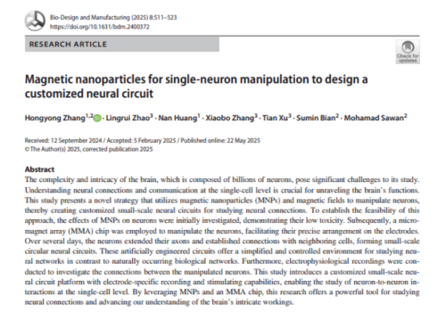 Bio-Design and Manufacturing, 22 May 2025