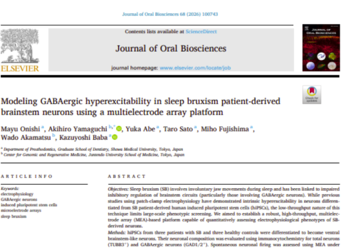 Journal of Oral Biosciences, 29 January 2026