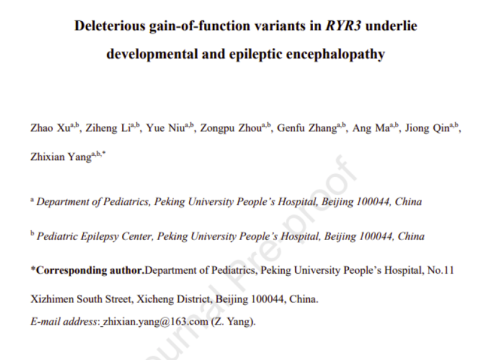 Genes & Diseases, 27 June 2026
